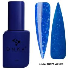 Цветная база DNKa' Cover Base #0078 Azure, 12 мл