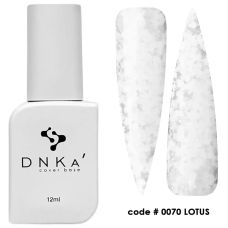Цветная база DNKa' Cover Base #0070 Lotus, 12 мл