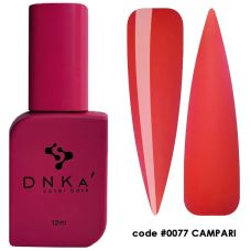 Цветная база DNKa' Cover Base #0077 Campari, 12 мл