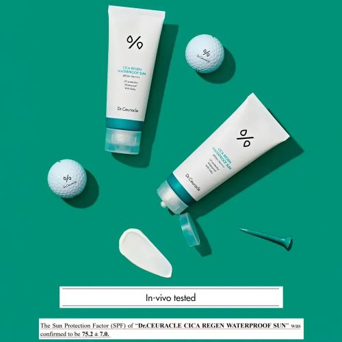 Водостойкий солнцезащитный крем с центелой азиатской DR. CEURACLE Cica Regen Waterproof Sun SPF 50+ PA++++ 100 мл