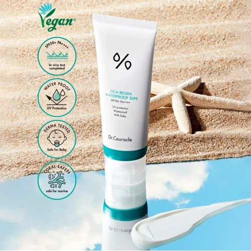 Водостойкий солнцезащитный крем с центелой азиатской DR. CEURACLE Cica Regen Waterproof Sun SPF 50+ PA++++ 100 мл