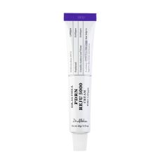 Быстрый просмотр Веганский восстанавливающий крем для лица Dr. Althea PDRN Reju 5000 Cream, 20 г