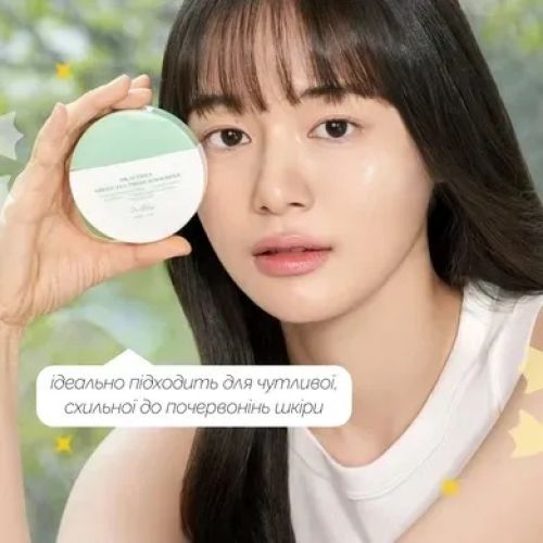 Сонцезахисний крем для обличчя Dr.Althea Pro Lab Green Tea Fresh Sunscreen з екстрактом зеленого чаю, 45 мл