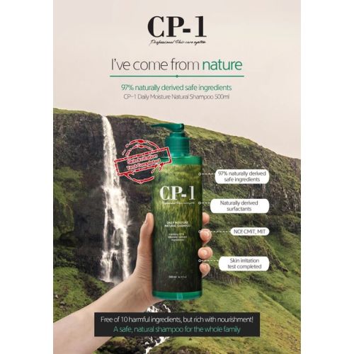 Шампунь натуральний для щоденного використання Esthetic House CP-1 Daily Moisture Natural Shampoo, 500 ml