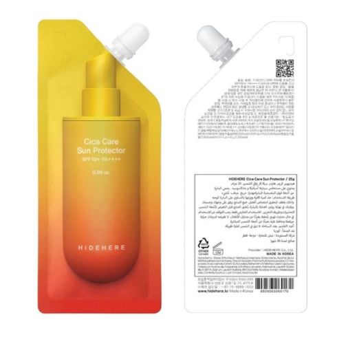 Сонцезахисний крем для обличчя HIDEHERE Cica Care Sun Protector, SPF 50+ PA++++, 25 мл