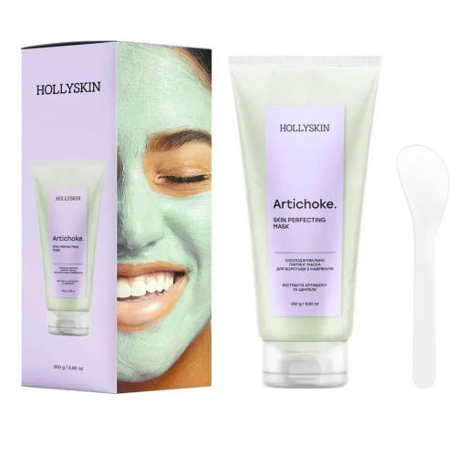 Охолоджуюча маска для обличчя HOLLYSKIN Artichoke Skin Perfecting Mask  для боротьби з набряками 250 мл