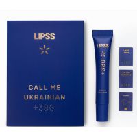 Блиск для губ LIPSS +380 СALL ME UKRAINIAN LIPPER,10 мл 