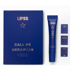 Быстрый просмотр Блеск для губ LIPSS +380 СALL ME UKRAINIAN LIPPER,10 мл