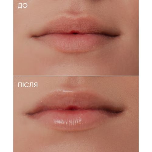 Блеск для губ LIPSS Lipper Bye Bye Stress 9 мл