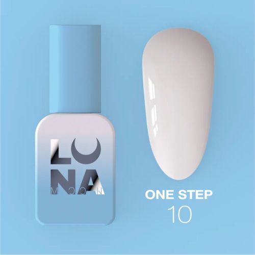 Однофазний гель лак для педикюру One step №10 8мл