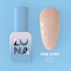 Однофазний гель лак для педикюру One step №1 8 мл