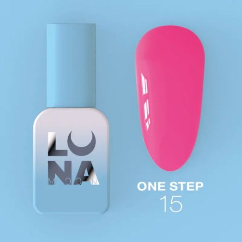 Однофазний гель лак для педикюру One step №15 8мл