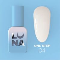 Однофазний гель лак для педикюру One step №4 8мл