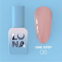 Однофазний гель лак для педикюру One step №6 8мл