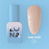 Однофазний гель лак для педикюру One step №1 8 мл