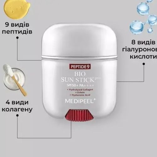 Сонцезахисний стік з комплексом пептидів MEDIPEEL Peptide 9 Bio Sun Stick Pro SPF50+ PA++++, 19 гр