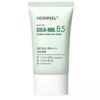 Швидкий перегляд Веганський сонцезахисний крем MEDIPEEL Phyto Cica Nol B5 Calming Vegan Sun Cream, 50 мл