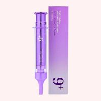 Швидкий перегляд NUMBUZIN крем під очі No.9 NAD+ Retinol Volumetox 10ml