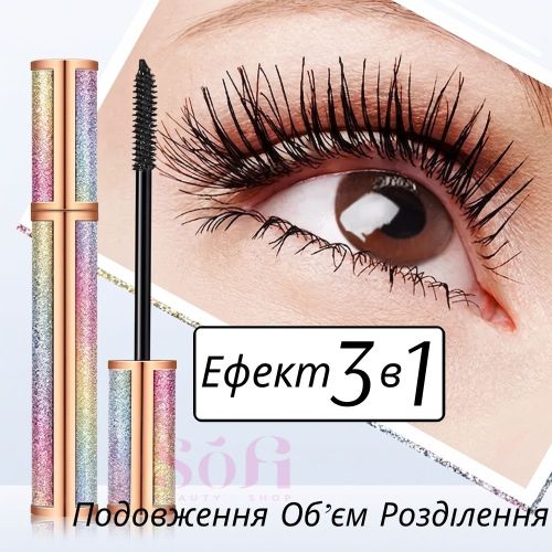 Тушь для ресниц черная  Parisa SHOCK LOOK Glam&Glow 3 в 1, 8 мл