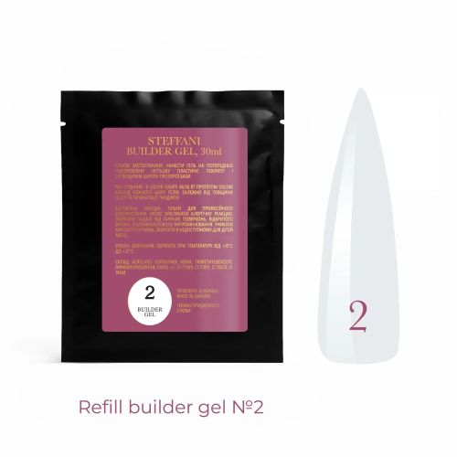 Sachet Steffani Builder Gel 30ml. №2