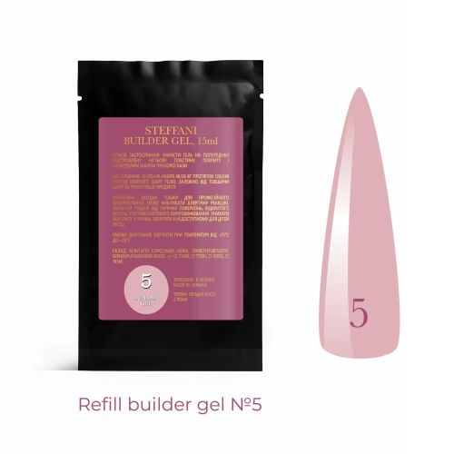 Sachet Steffani Builder Gel 15ml. №5