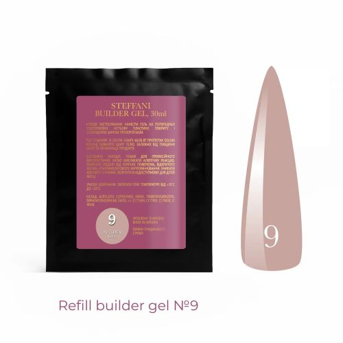 Sachet Steffani Builder Gel 30ml. №9
