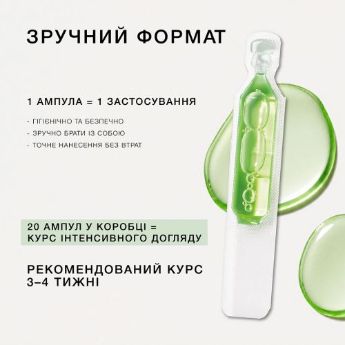 Балансувальна сироватка в ампулах для шкіри голови схильної до жирності Triology 5шт*5ml