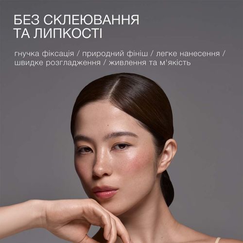 Віск-стік для волосся Hair Architect triology, 20 г