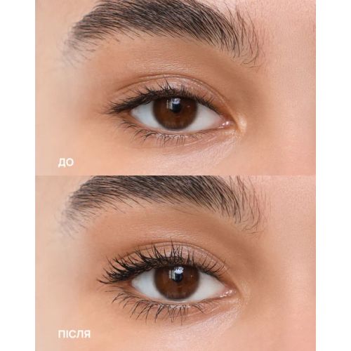 UNICO TERMO MASCARA чорна 10 г