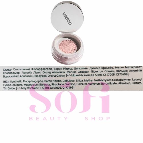 Пудра для обличчя UNICO AURA  SETTING&FINISHING POWDER 10 г
