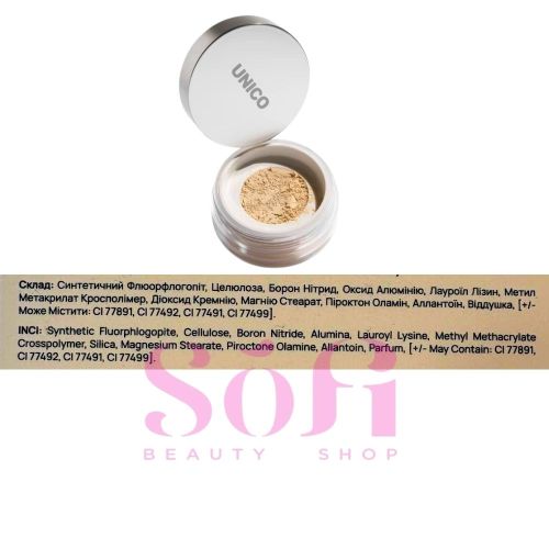 Пудра для обличчя UNICO ECLAIR SETTING&FINISHING POWDER 10 г
