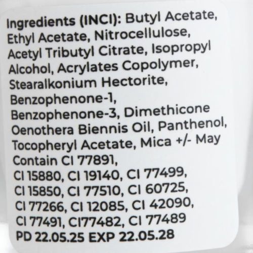 Vakula Nails Лак для стемпинга №01 белый, 12 мл