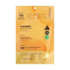 Быстрый просмотр Двухэтапная гидрогелевая маска для лица VT Cosmetics Vita-Light Reedle Shot 100 2Step Mask, 1 шт