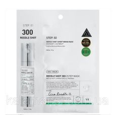 Быстрый просмотр Укрепляющая тканевая маска для лица VT COSMETICS MILD REEDLE SHOT 300 2-STEP MASK 1EA 1,5г+25г