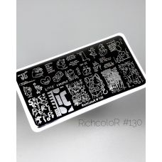 Płytka do stempli RichColor № 130