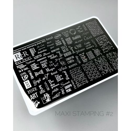 Пластина для стемпінгу RichColor MAX PRINT №02