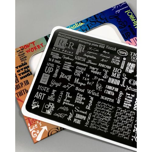 Płytka do stempli RichColor MAX PRINT №02