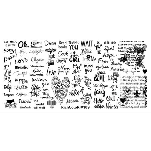 Пластина для стемпінгу RichColor №109