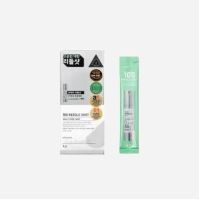 VT Cosmetics Стік із бустером зі спікулами Reedle Shot 100