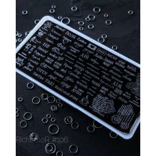 Пластина для стемпінгу RichColor №106