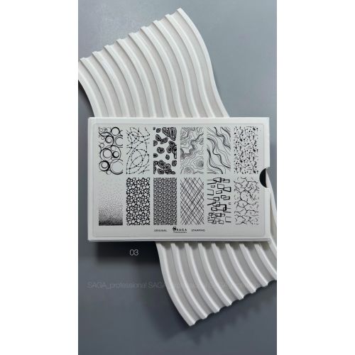 СТЕМПІНГ ПЛАСТИНА SAGA №03 "Abstractions"