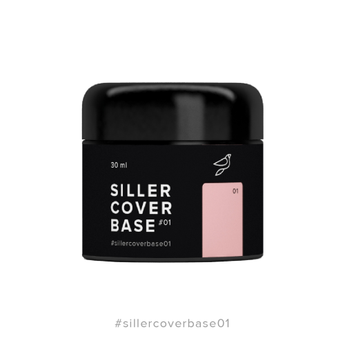 Siller Cover Base №1, 30мл