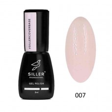 Siller Cover Base №7, 8мл