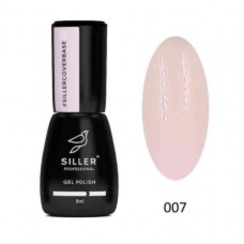 Siller Cover Base №7, 8мл