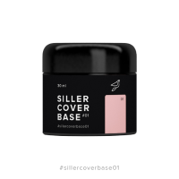 Siller Cover Base №1, 30мл