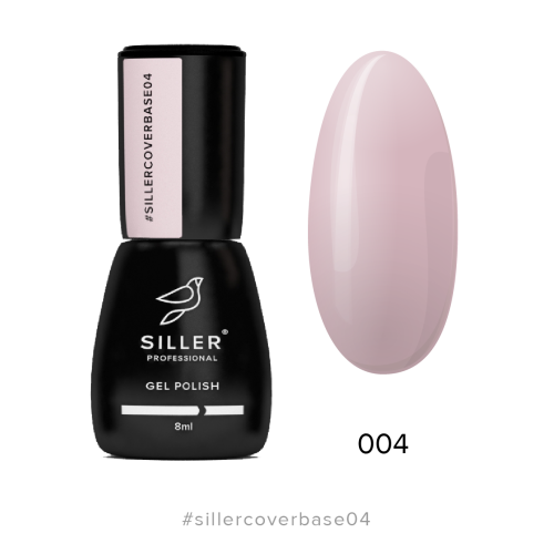 Siller Cover Base №4, 8мл