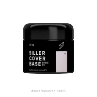 Siller Cover Shine Base №5, 30мл