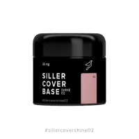 Siller Cover Shine Base №2, 30мл