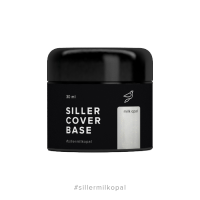Siller Cover Base Milk Opal, 30мл