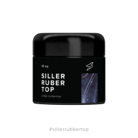 Siller Rubber Top, 30мл